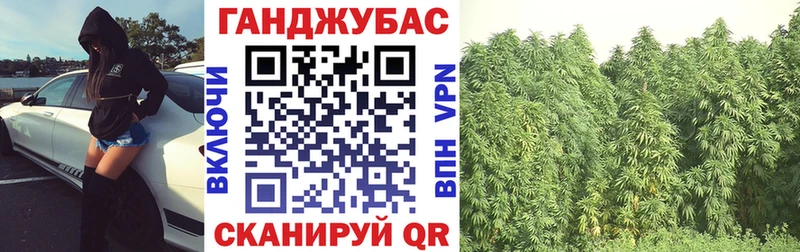 Виды наркоты Лабинск A-PVP  Кокаин  Мефедрон  АМФ  ГАШ  Каннабис 