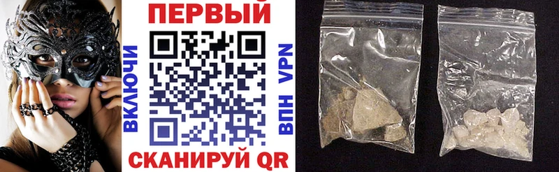 сайты даркнета официальный сайт  купить  цена  Лабинск  Амфетамин 98% 