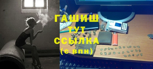 a pvp Алексин