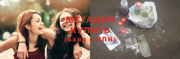 скорость Алексеевка
