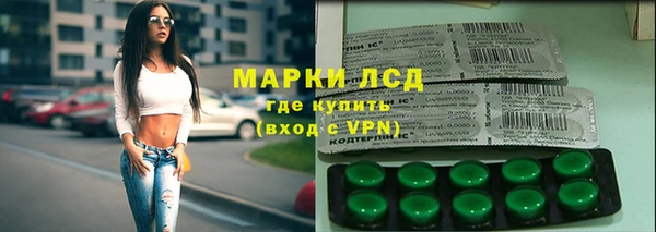 MDMA Переславль-Залесский