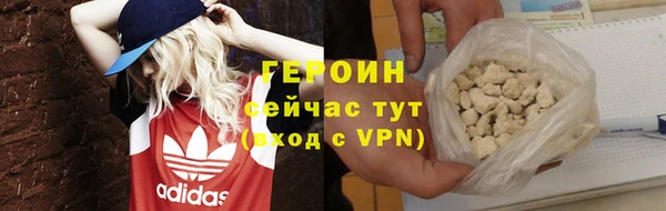 MDMA Пестово