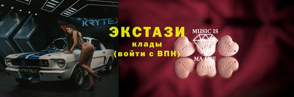 a pvp Алексин