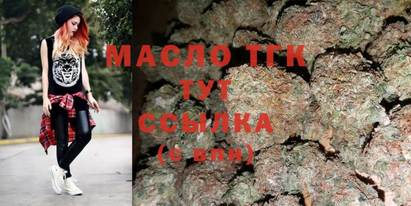 MDMA Пестово
