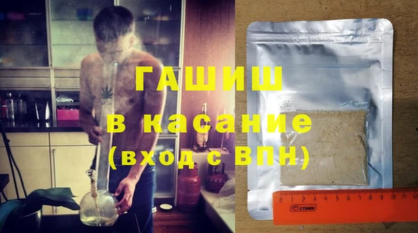 MDMA Переславль-Залесский