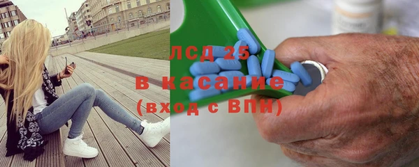 скорость Алексеевка