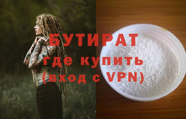 MDMA Переславль-Залесский
